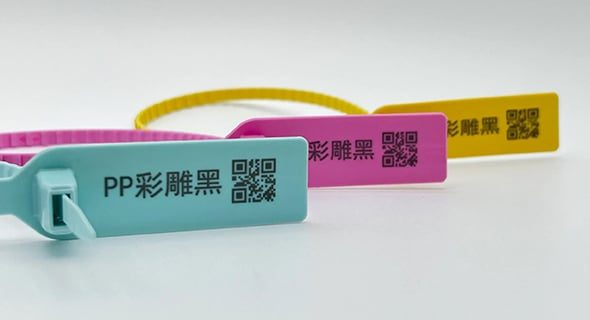 CO2 Laser Marking Sample