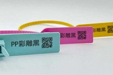 CO2 Laser Marking Sample