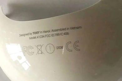 CO2 Laser Marking Sample