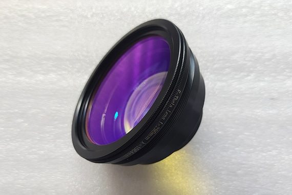 High-Precision Field Lens