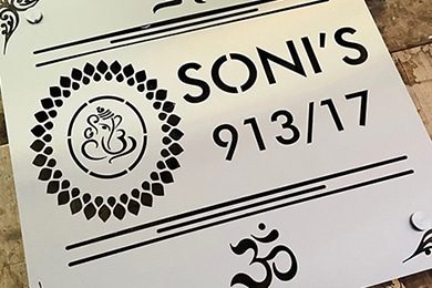 Sheet Fiber Laser Cutting Sample
